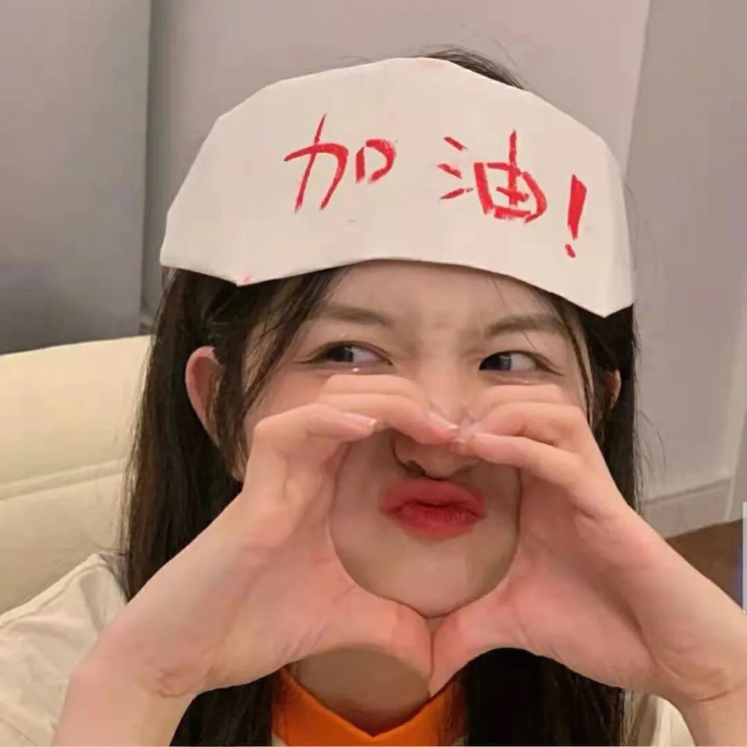 地狱奶奶